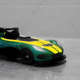 Illustration for article titled 11th Heaven | Tomica Lotus 3-Eleven | Inspection Room